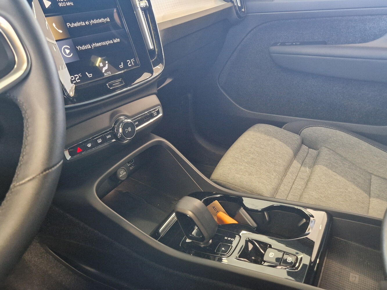 Volvo XC40 vaihtoauto