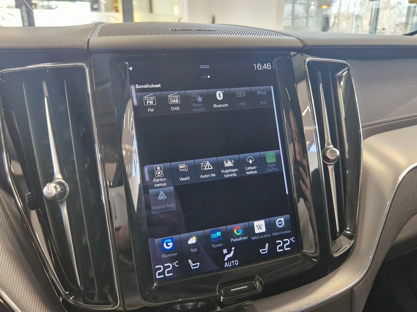 Volvo XC60 vaihtoauto