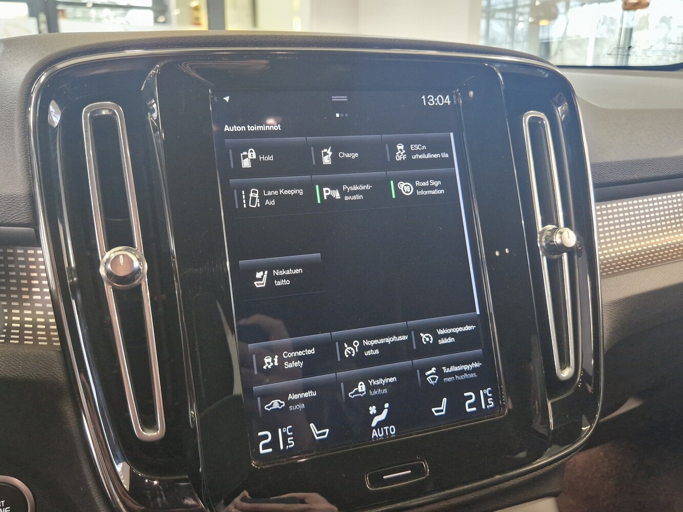 Volvo XC40 vaihtoauto