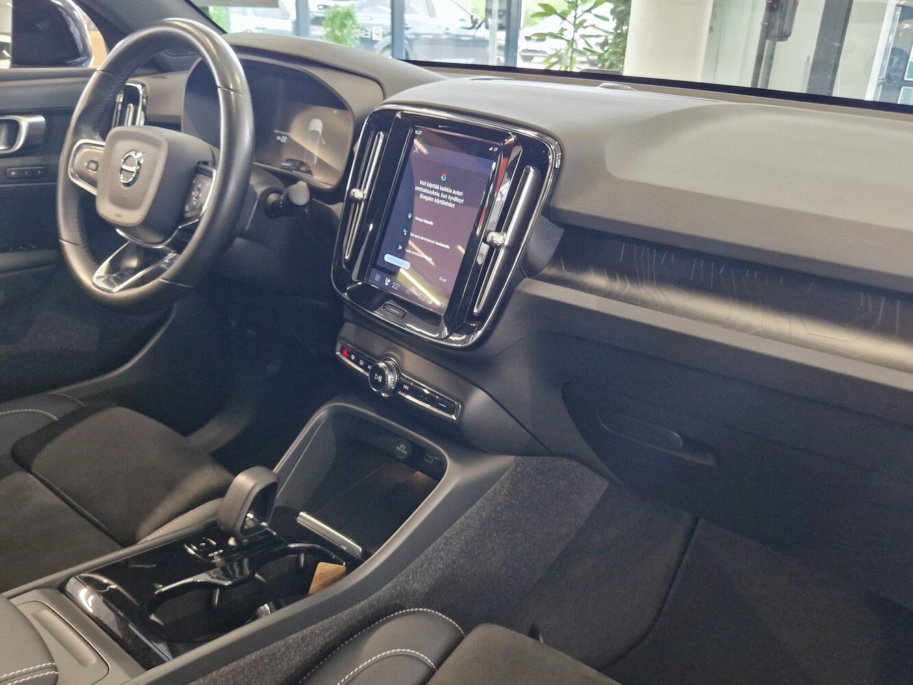 Volvo C40 vaihtoauto