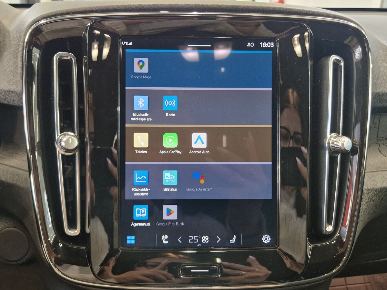 Volvo C40 vaihtoauto