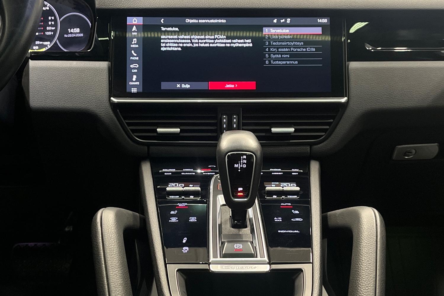 Porsche Cayenne vaihtoauto