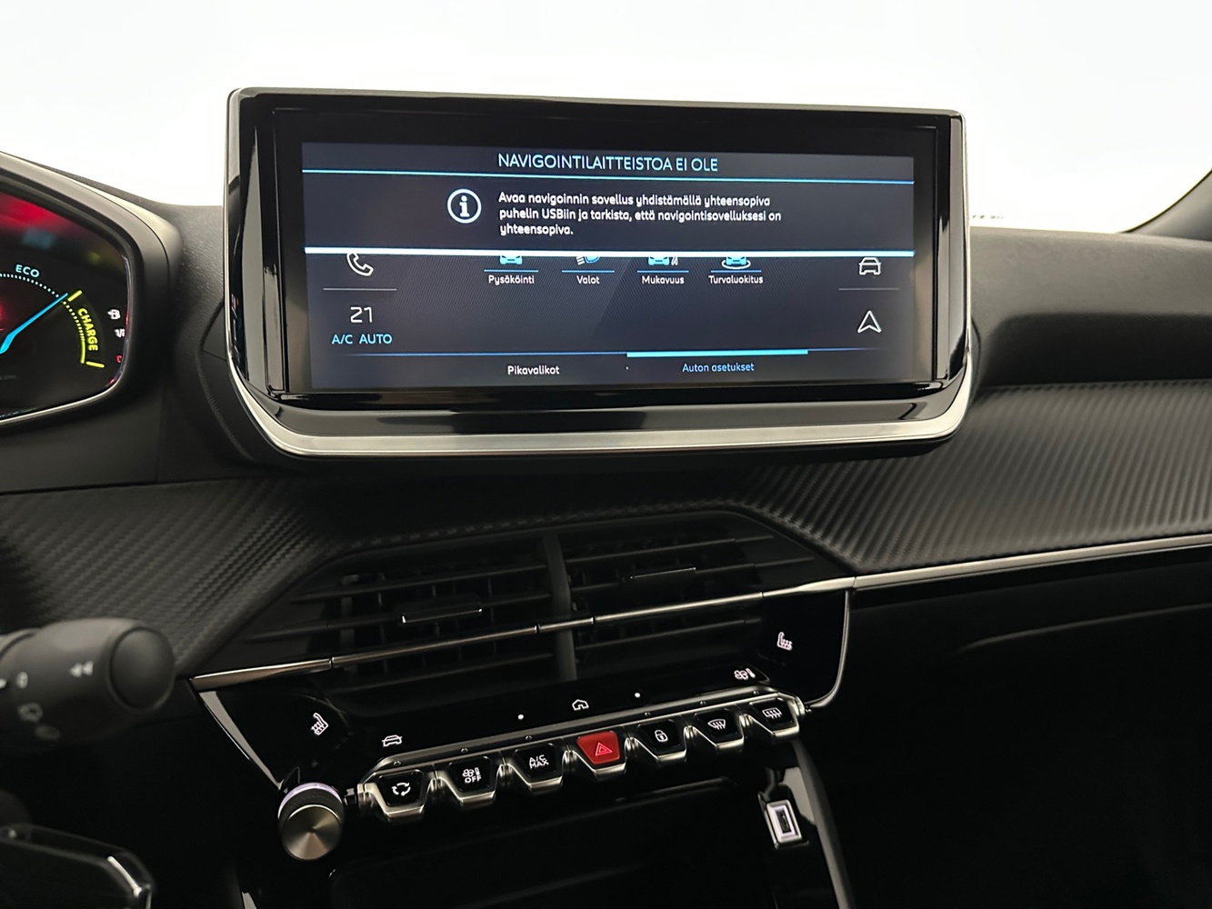 Peugeot 2008 vaihtoauto