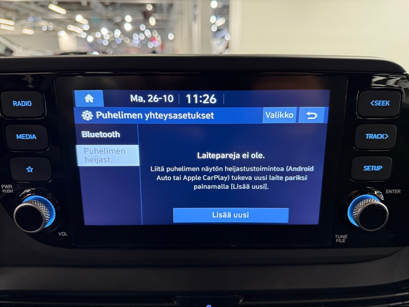 Hyundai i20 Hatchback vaihtoauto