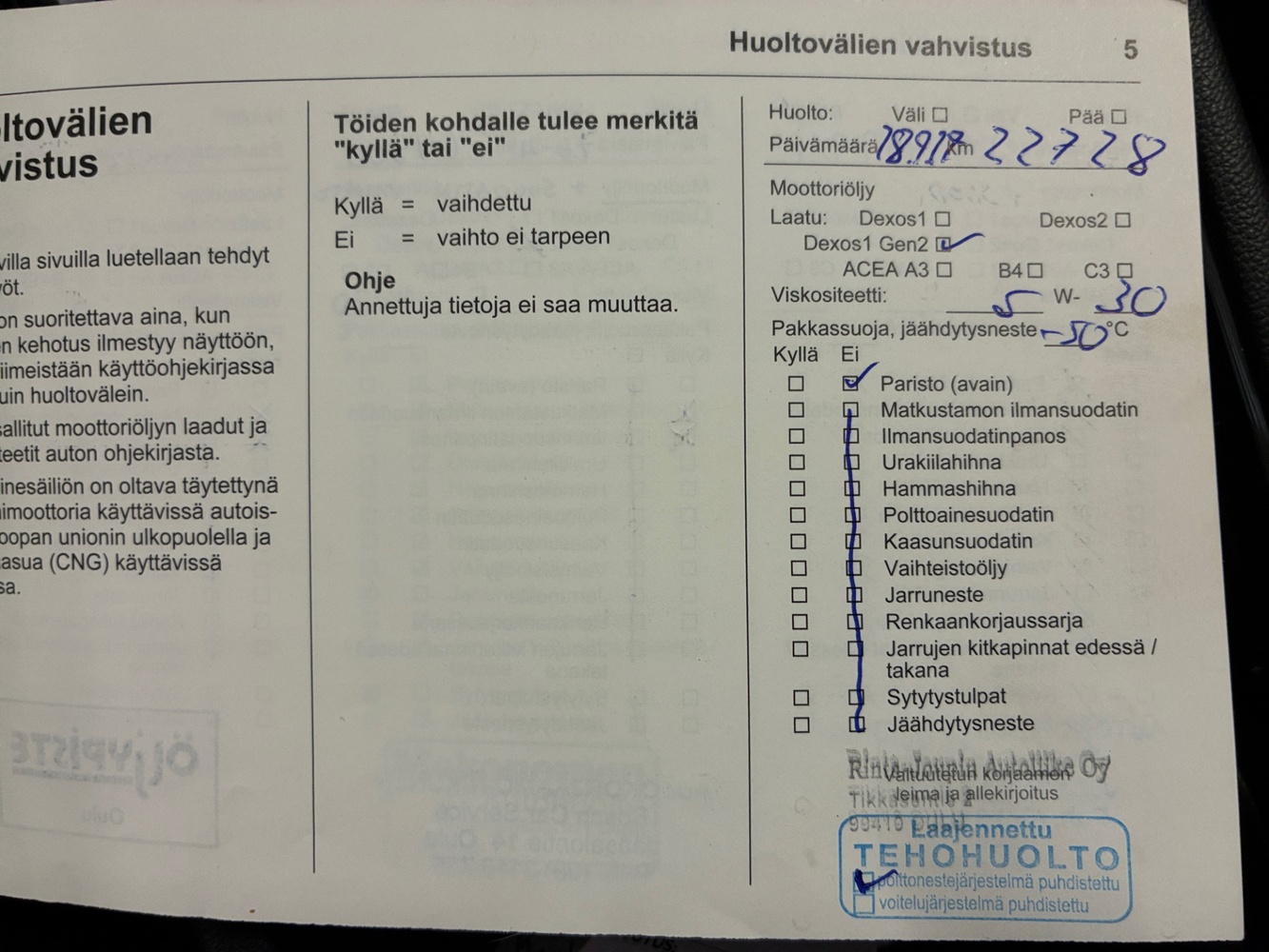 Opel Insignia vaihtoauto