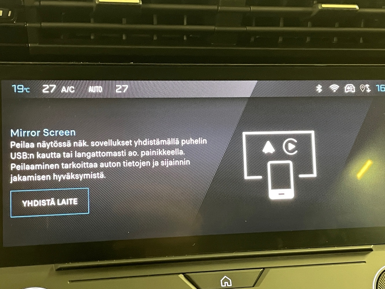 Peugeot 308 vaihtoauto