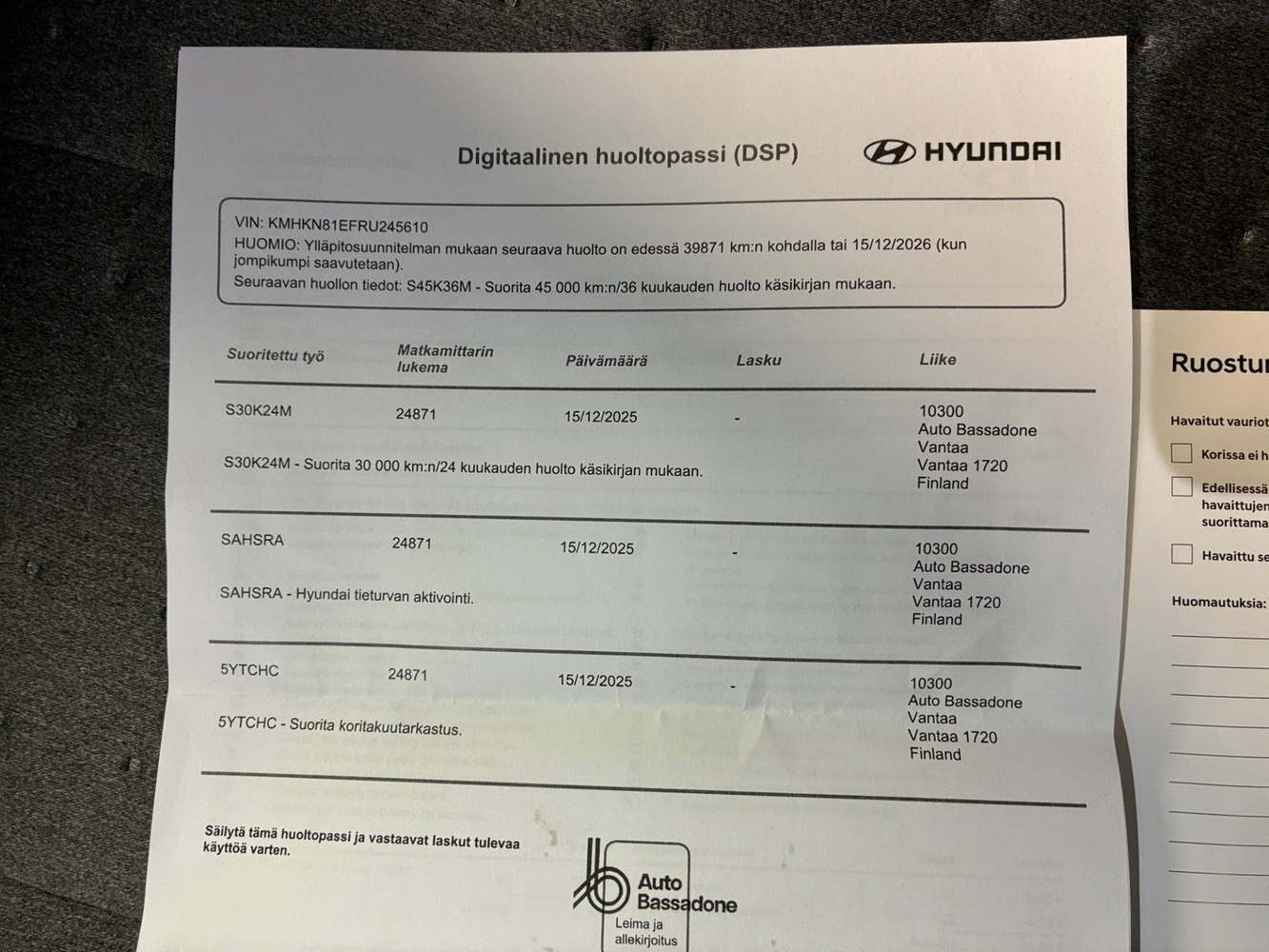 Hyundai IONIQ 5 vaihtoauto