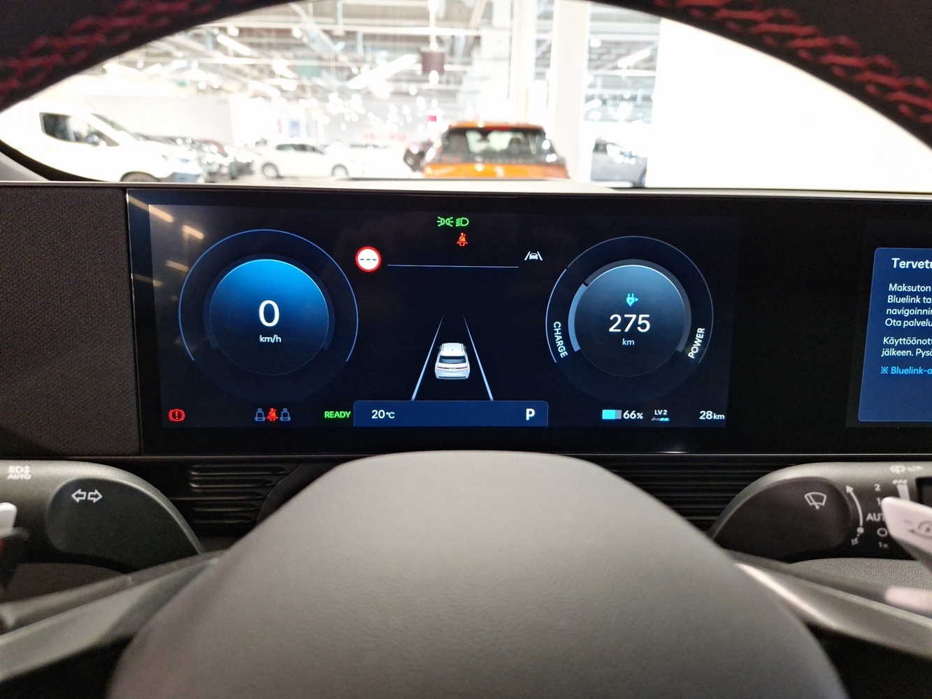 Hyundai IONIQ 5 vaihtoauto