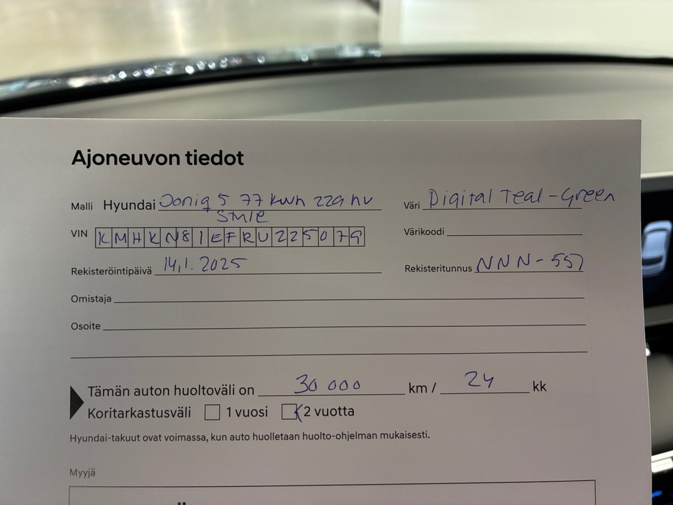 Hyundai IONIQ 5 vaihtoauto