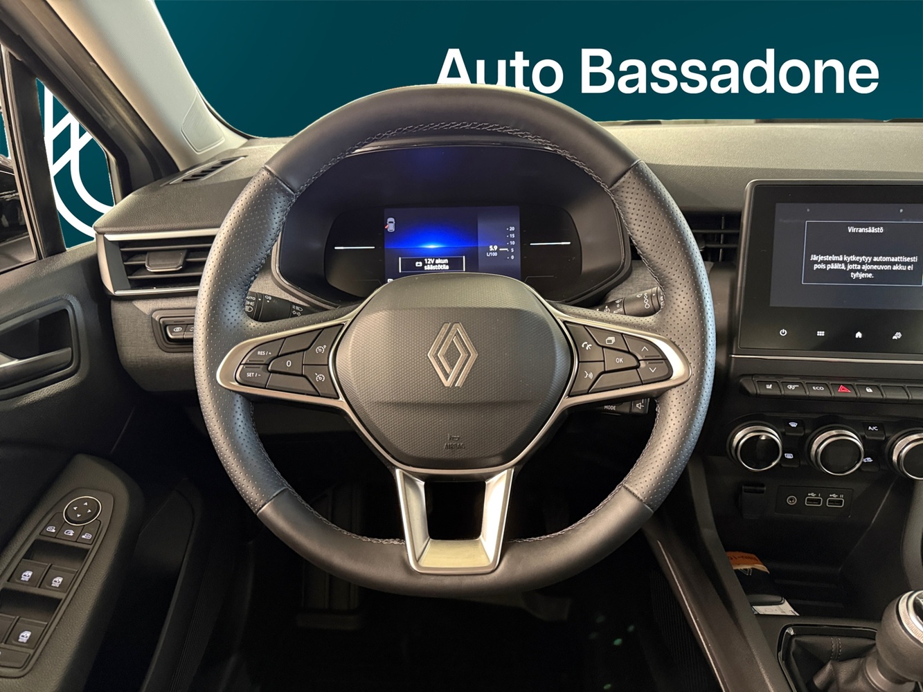 Renault Clio vaihtoauto