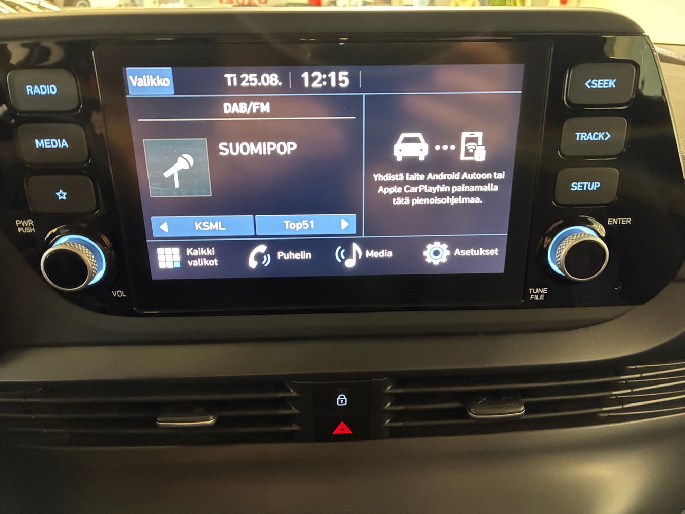 Hyundai i20 Hatchback vaihtoauto
