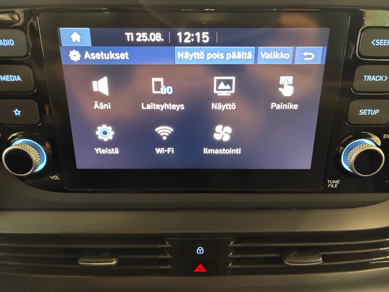 Hyundai i20 Hatchback vaihtoauto