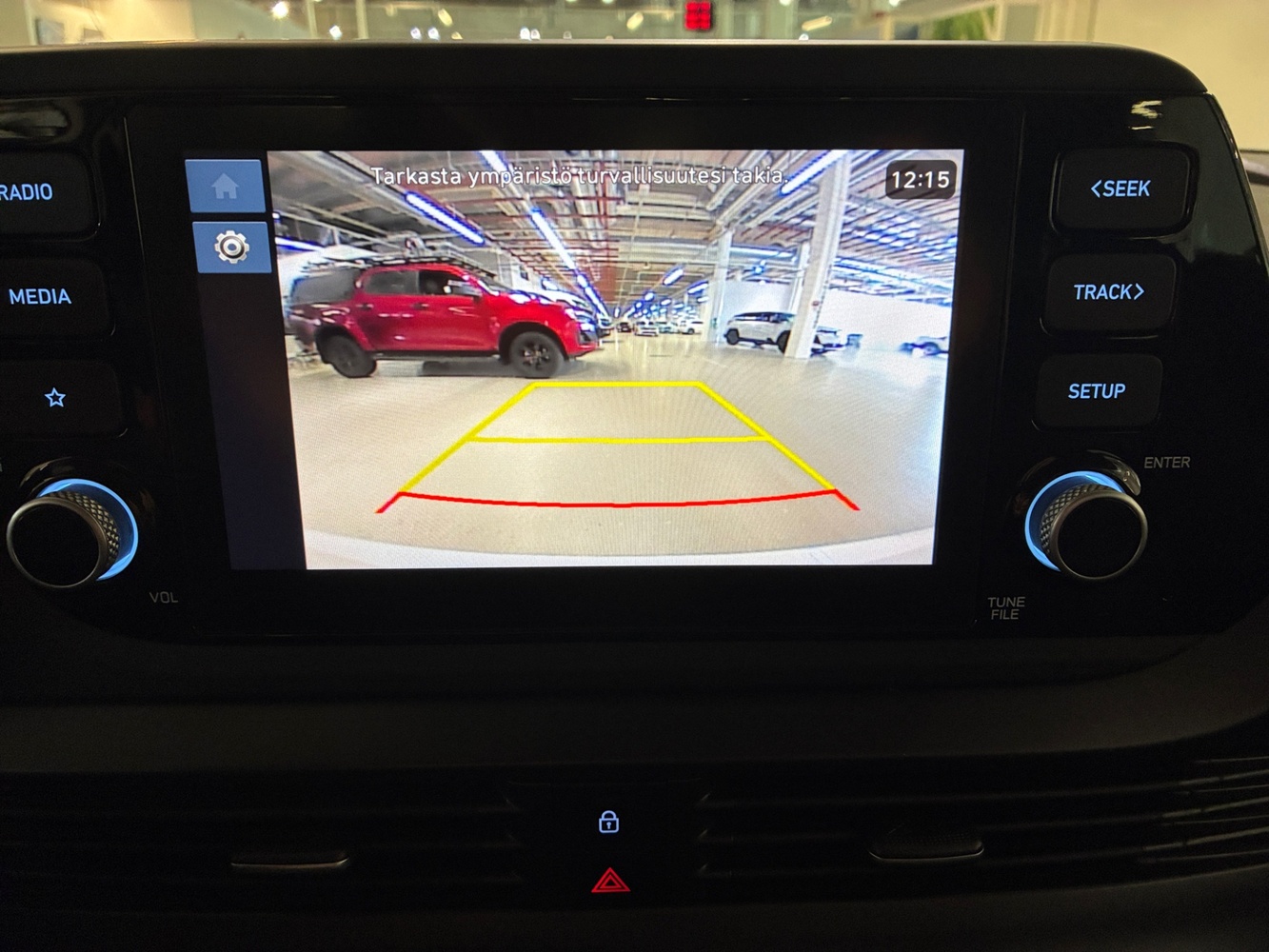 Hyundai i20 Hatchback vaihtoauto