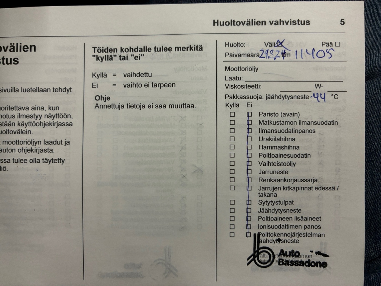 Opel Corsa-e vaihtoauto
