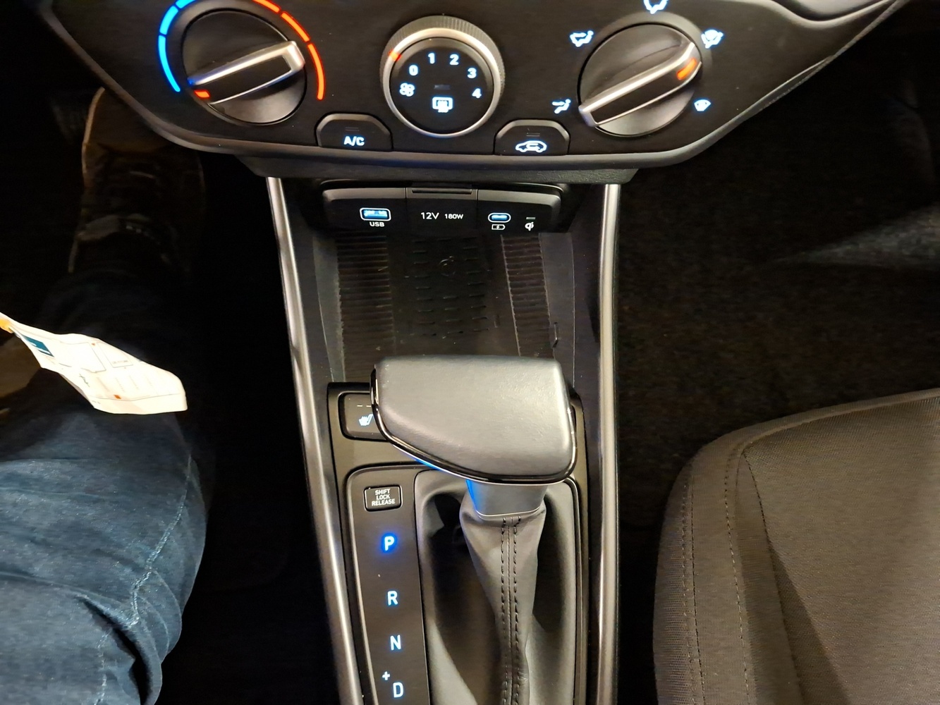 Hyundai i20 Hatchback vaihtoauto