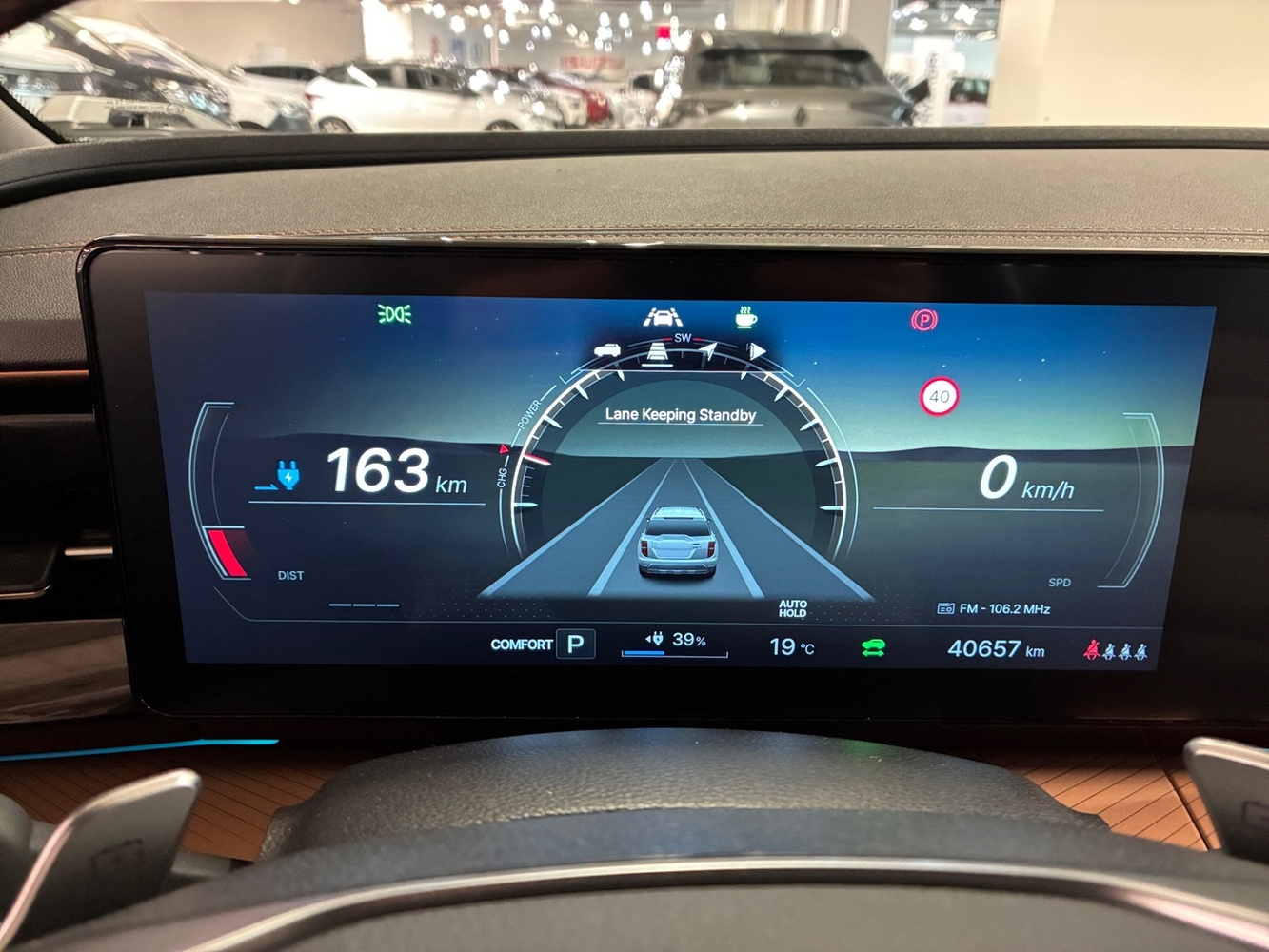 KGM Torres EVX vaihtoauto