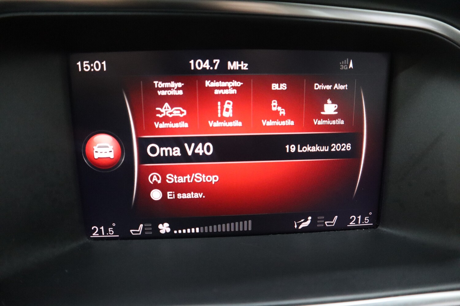 Volvo V40 Cross Country vaihtoauto