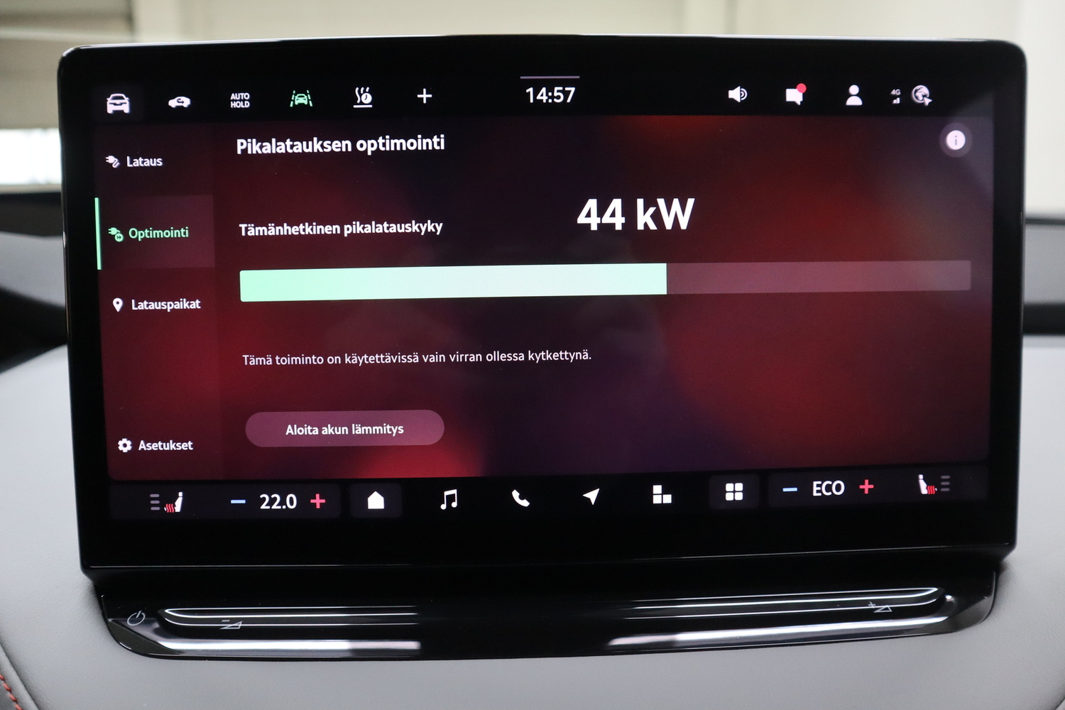 Skoda Elroq vaihtoauto