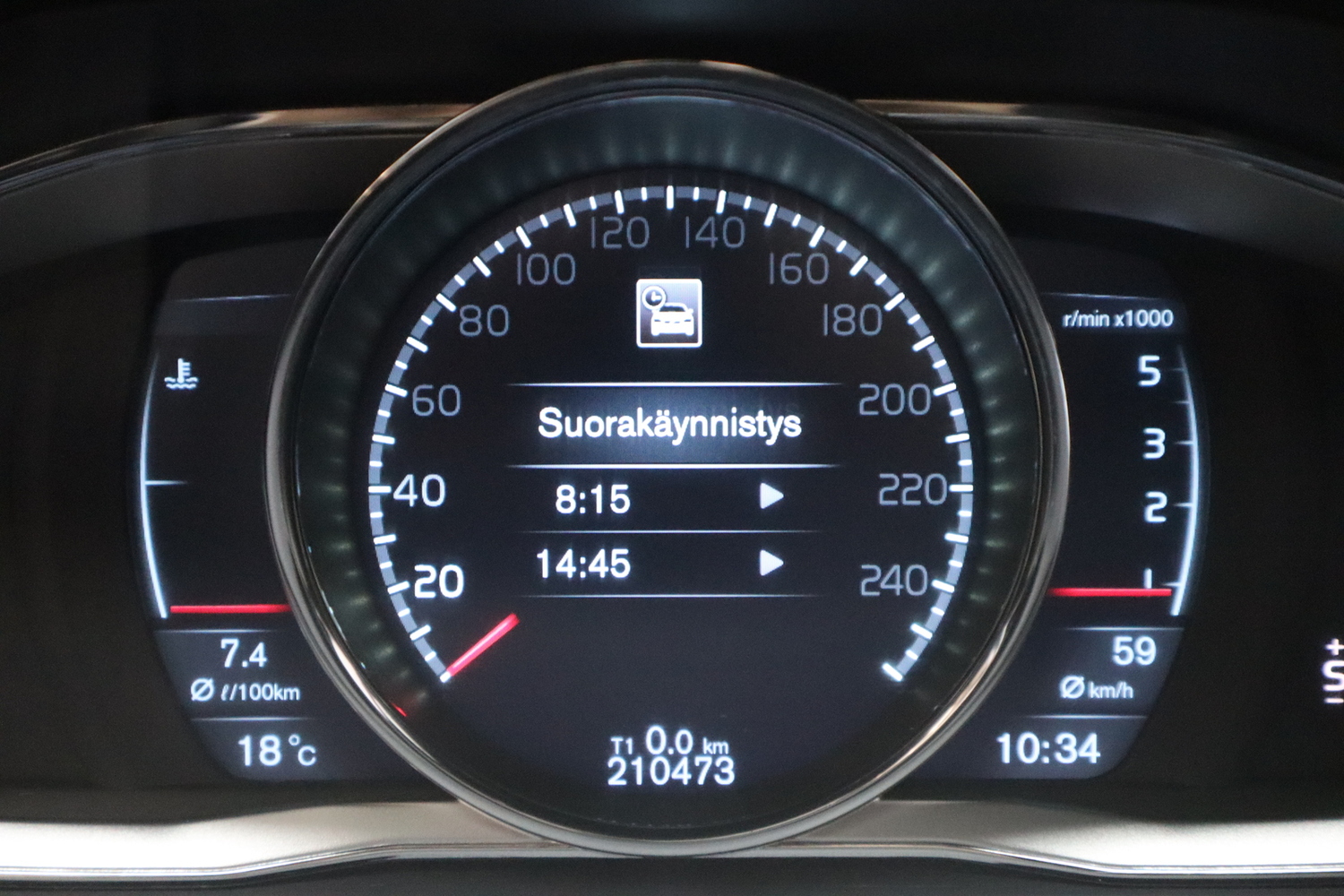 Volvo XC60 vaihtoauto