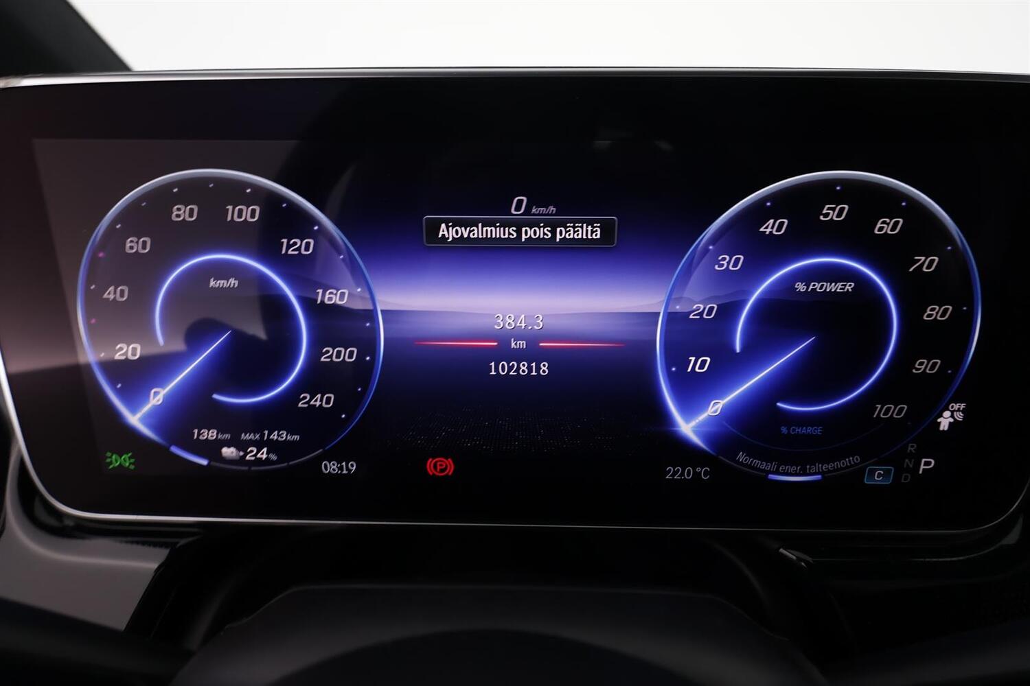 Mercedes-Benz EQS vaihtoauto