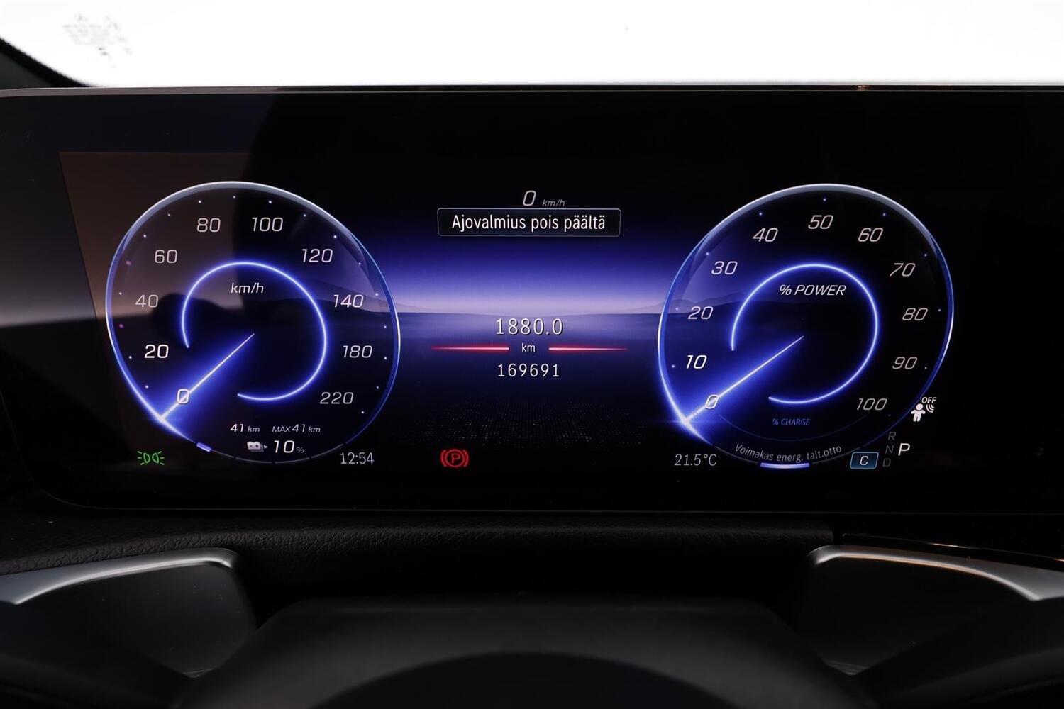 Mercedes-Benz EQB vaihtoauto