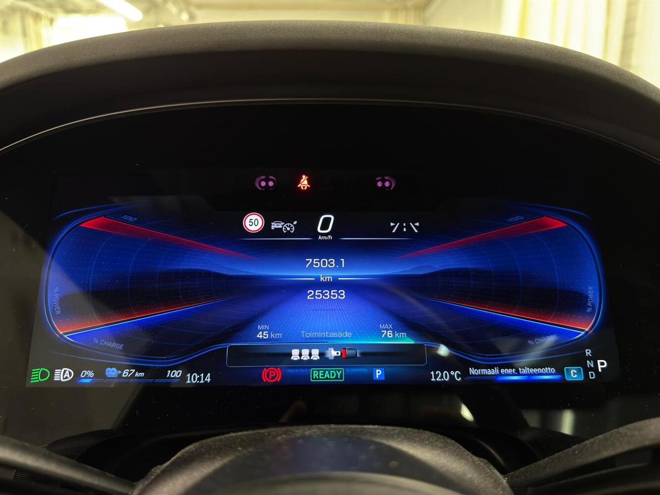 Mercedes-Benz EQS vaihtoauto