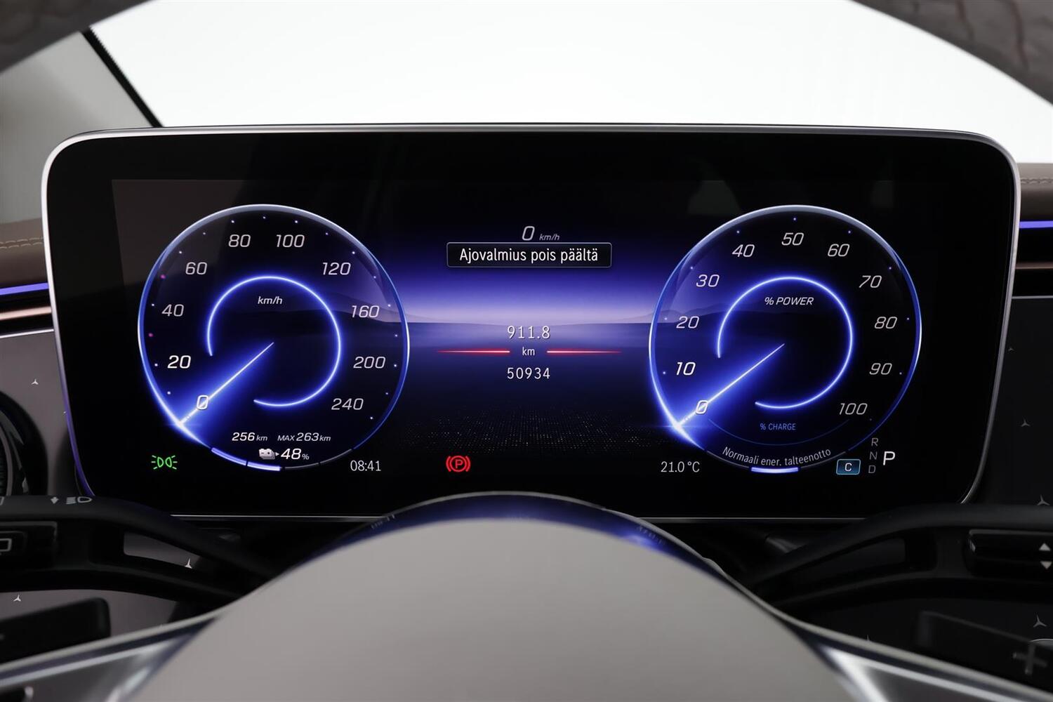Mercedes-Benz EQE vaihtoauto