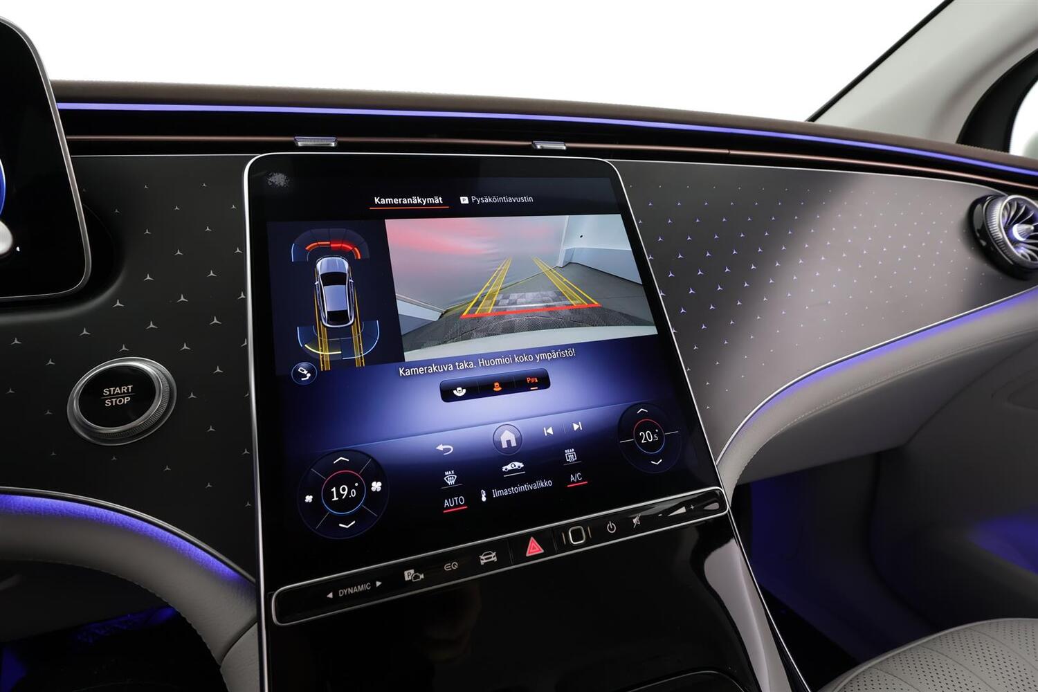 Mercedes-Benz EQE vaihtoauto