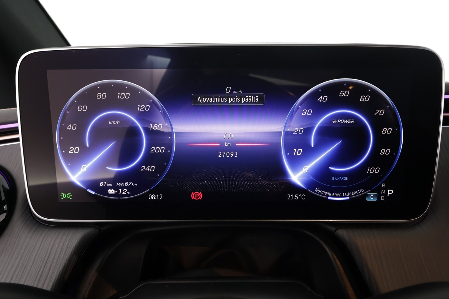 Mercedes-Benz EQE vaihtoauto