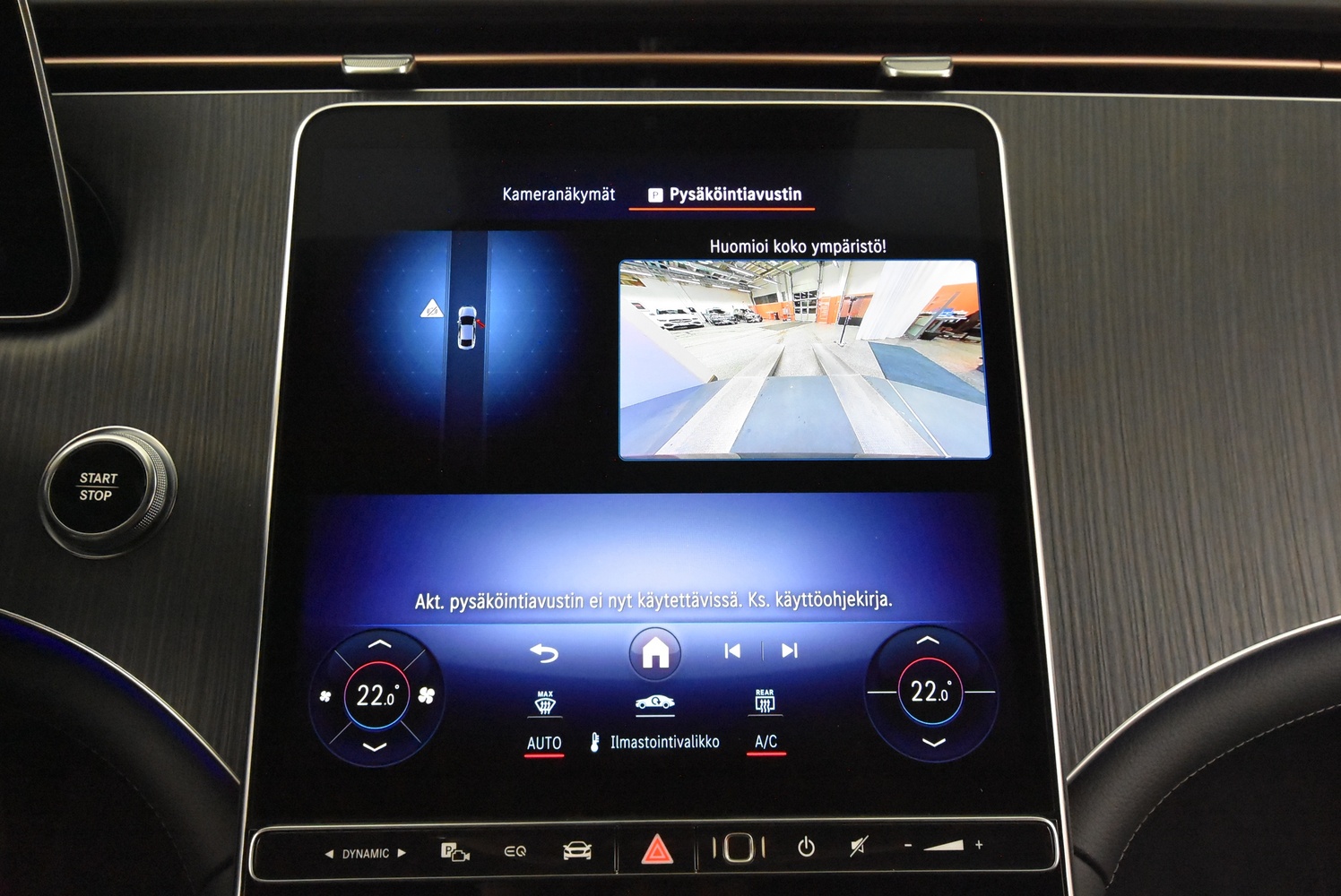 Mercedes-Benz EQE vaihtoauto