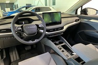 Coupé 85x 4x4 Style - 21" Aquarius | Vetokoukku | Advanced-paketti | Uusi ja ajamaton | Matrix LED | Lasikatto heti ajoon Skoda Enyaq