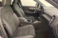 heti ajoon Volvo EX40