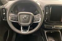 heti ajoon Volvo EX40