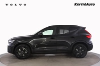 heti ajoon Volvo EX40