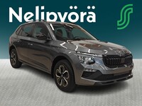 heti ajoon Skoda Kamiq