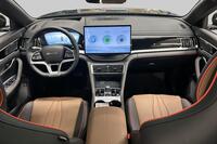 heti ajoon BYD Seal U DM-i