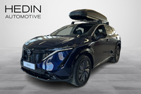 63kWh Advance 2WD 22kw charger *** 6 000 € ylimääräinen hyvitys tai 0% korko+kulut heti ajoon Nissan Ariya