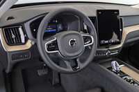 heti ajoon Volvo XC60