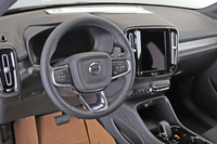 heti ajoon Volvo EX40