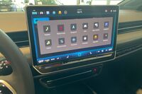 Pro Elegance 75-v Juhlamalli 210 kW, akku 77 kWh | Korko 1,49%+kulut | Mukautuva alustansäätö | heti ajoon Volkswagen ID.7