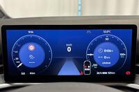 heti ajoon Volkswagen ID.3 Neo
