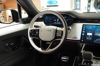 heti ajoon Land Rover Range Rover Sport