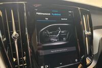 T6 AWD Long Range Limited Edition Dark aut *** *Edullinen rahoitustarjous*, Vaihtoautosta 4000 € yli heti ajoon Volvo V60