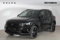 heti ajoon Volvo EX40