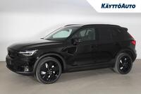 heti ajoon Volvo EX40