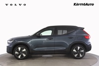 heti ajoon Volvo EX40