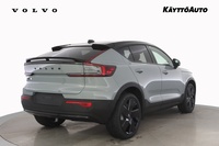 heti ajoon Volvo EC40