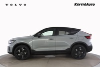 heti ajoon Volvo EC40