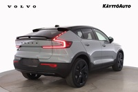 heti ajoon Volvo EC40