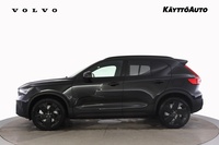 heti ajoon Volvo EX40